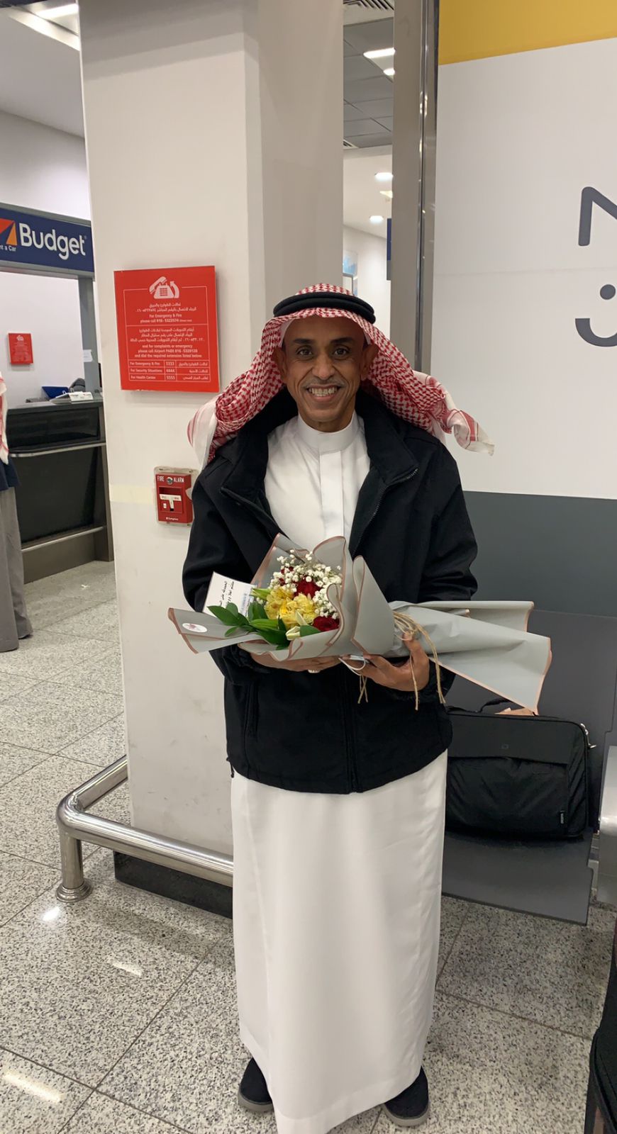 برنامج الارشاد الاسري
